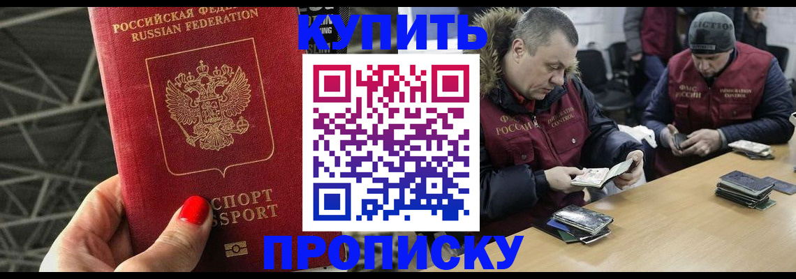 форма 3 в Анжеро-Судженске